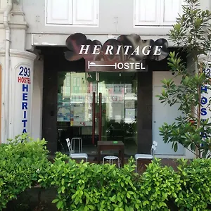  Hostel Heritage Singapore